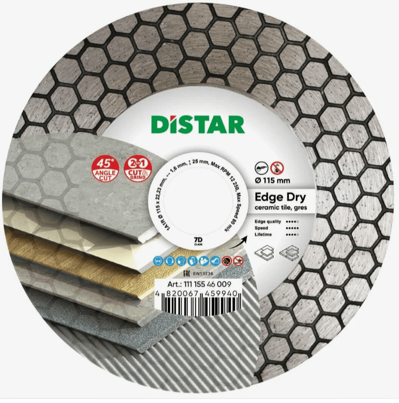 Алмазные диски для заусовки плитки под 45°