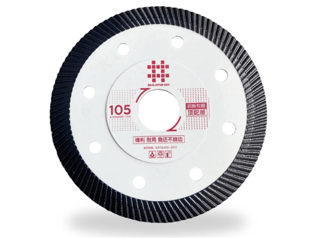 Алмазные диски для электрических плиткорезов