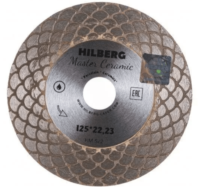 Диск алмазный сплошной ультратонкий Hilberg Master Ceramic 125x25x22,23мм Hilberg