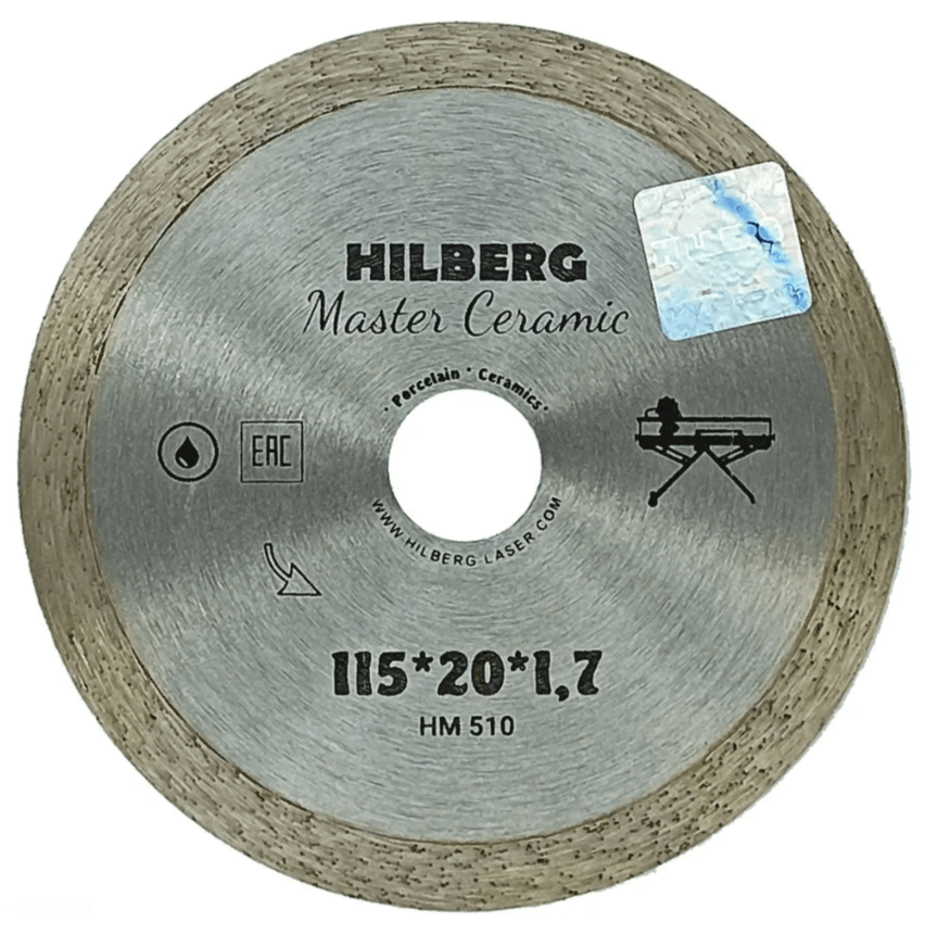 Диск алмазный отрезной 115x20 Master Сeramic Hilberg