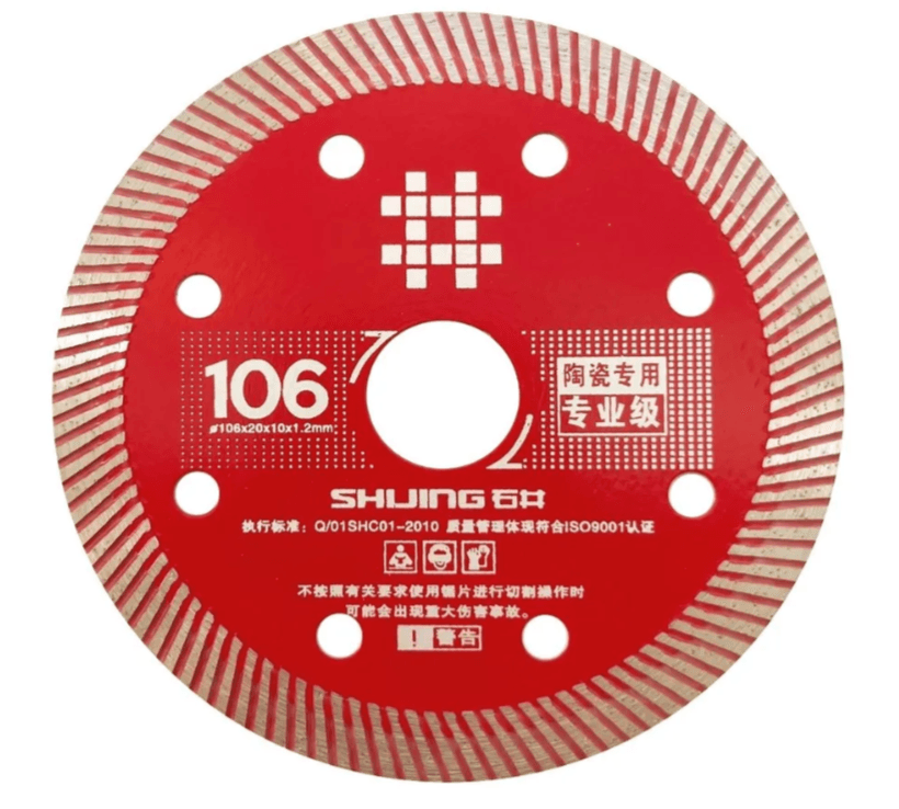 Отрезной диск для станков Shijing и Wandeli, 106мм