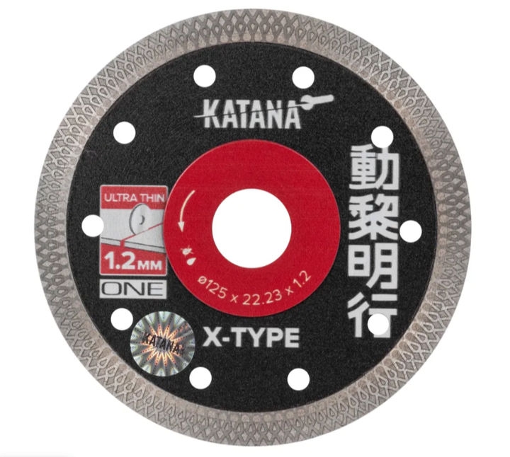 Алмазный диск KATANA X-Type 125мм