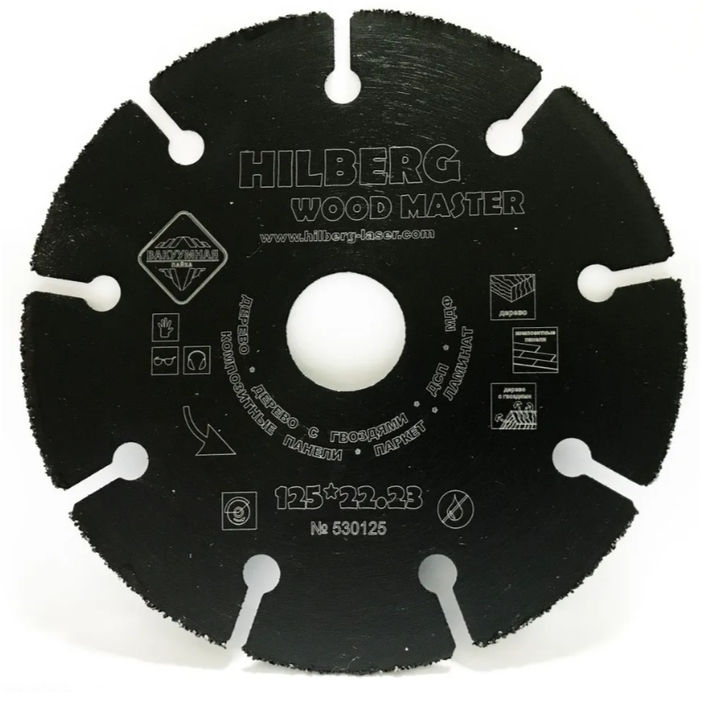 Диск алмазный отрезной Super Wood 125x22.23 Hilberg