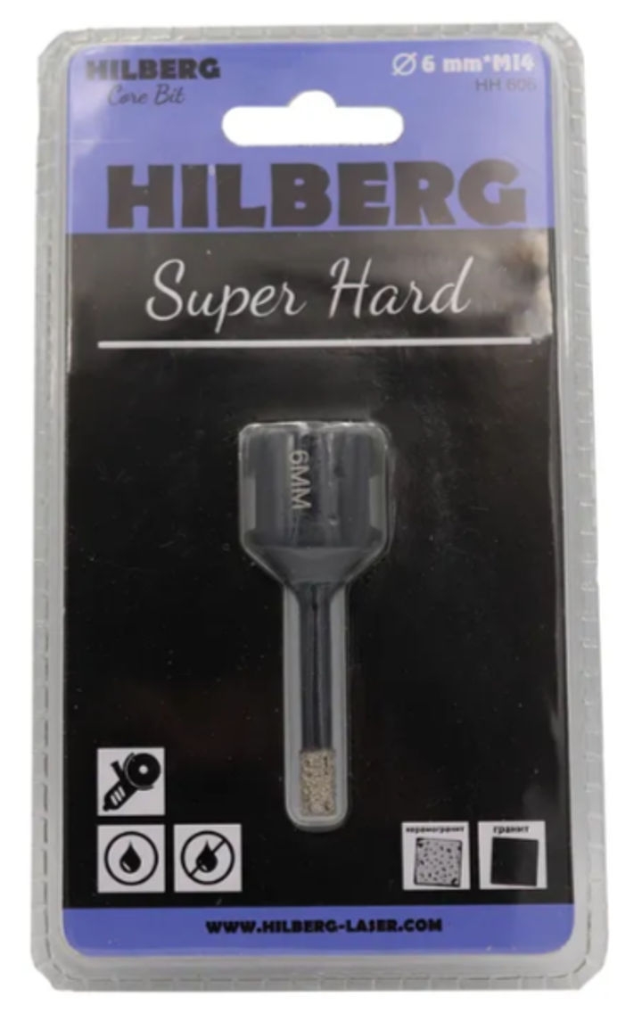 Коронка алмазная Super Hard М14 с техническим воском  6мм Hilberg