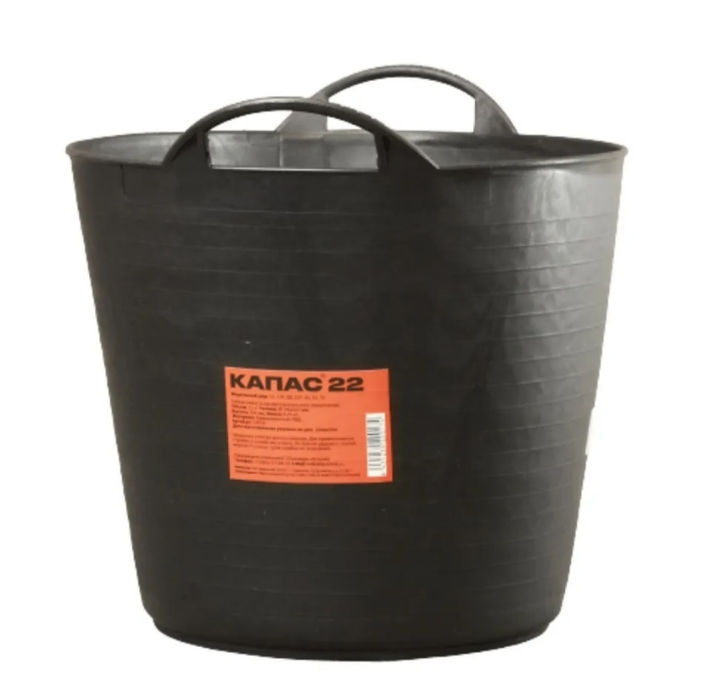 КАПАС 22