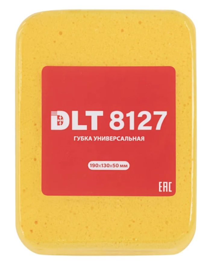 Губка универсальная DLT, 190*130*50мм