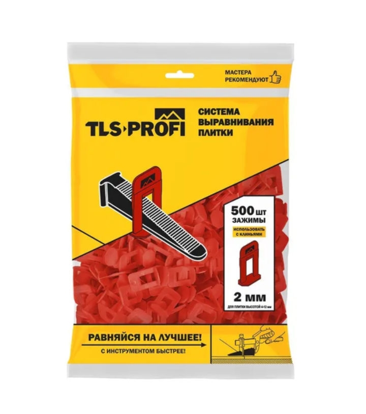 Система выравнивания плитки "TLS-Profi", Зажим 2 мм 500 шт