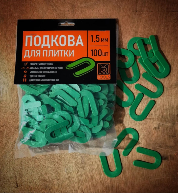 Подковы MSTOOLS 1.5мм (100шт)