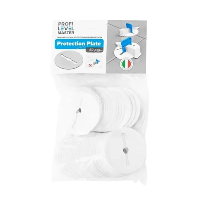 Защитная пластина PROFI LEVEL MASTER (50 шт.)