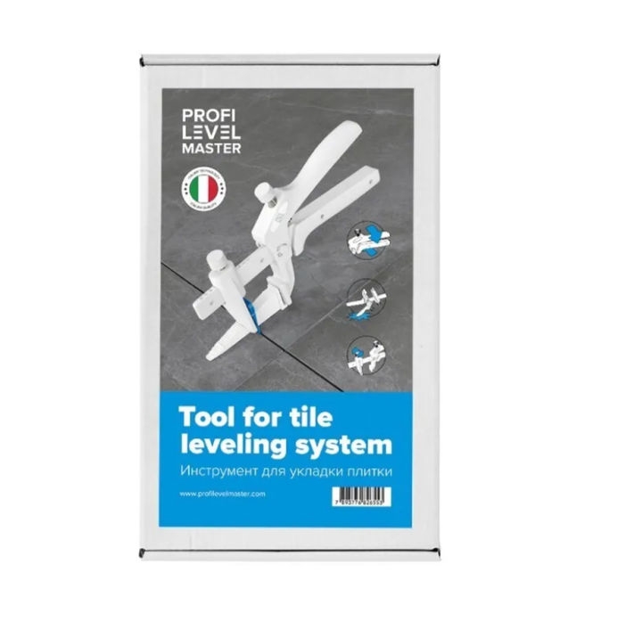 Регулируемые щипцы для СВП PROFI LEVEL MASTER