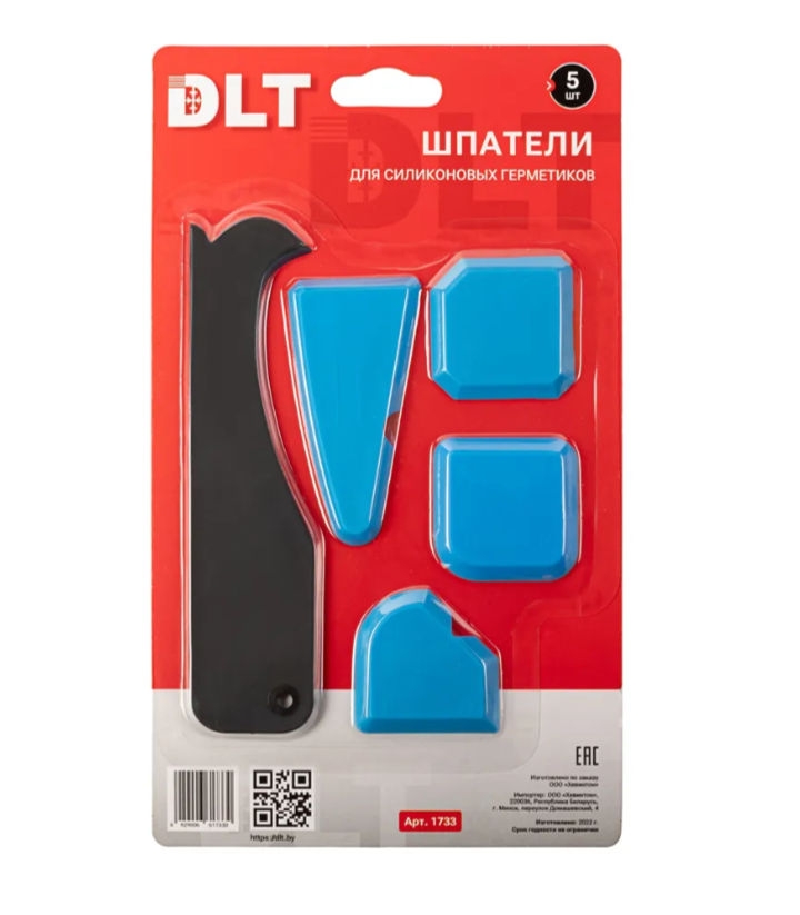 Шпатели для силиконовых герметиков DLT, набор 5шт
