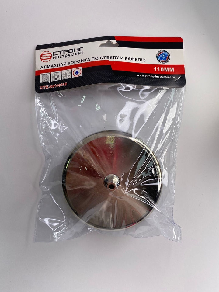 Алмазная коронка СТК-041 110мм