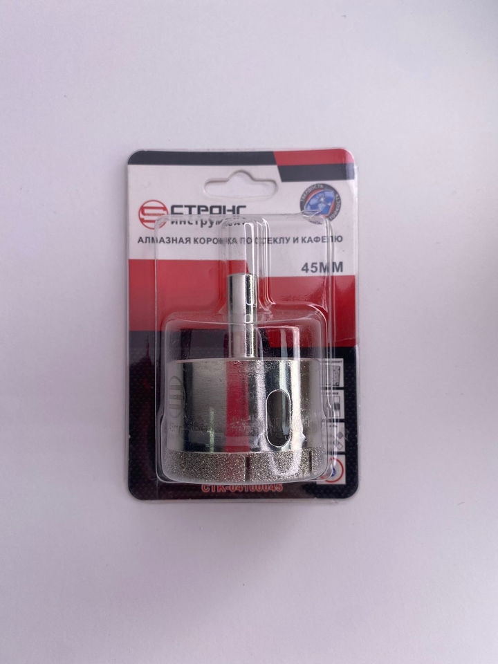 Алмазная коронка СТК-041 45мм