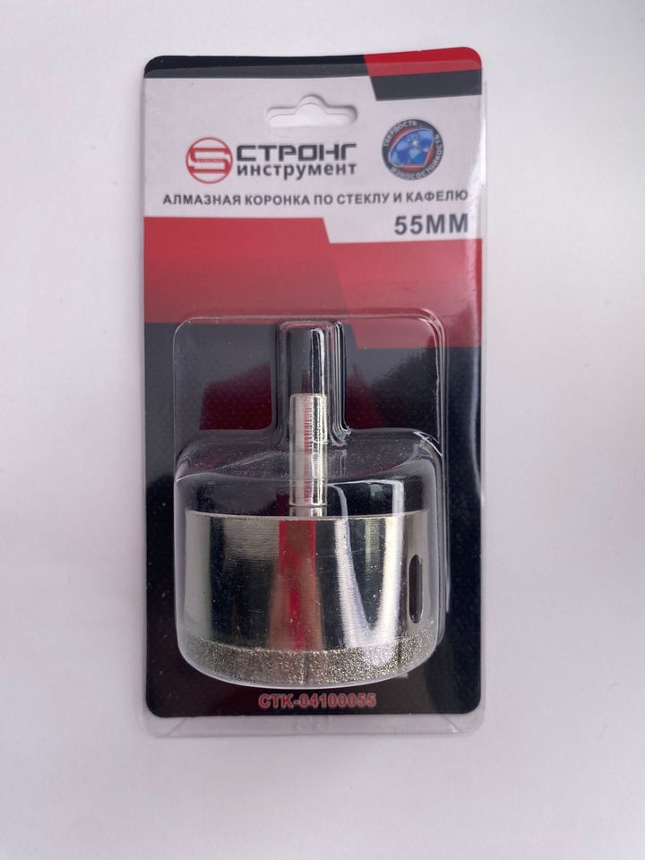 Алмазная коронка СТК-041 55мм