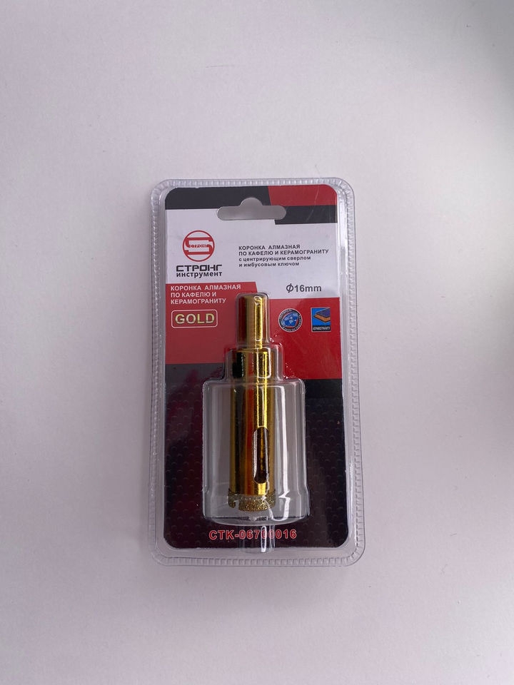 Коронка Strong стк-067 gold 16mm