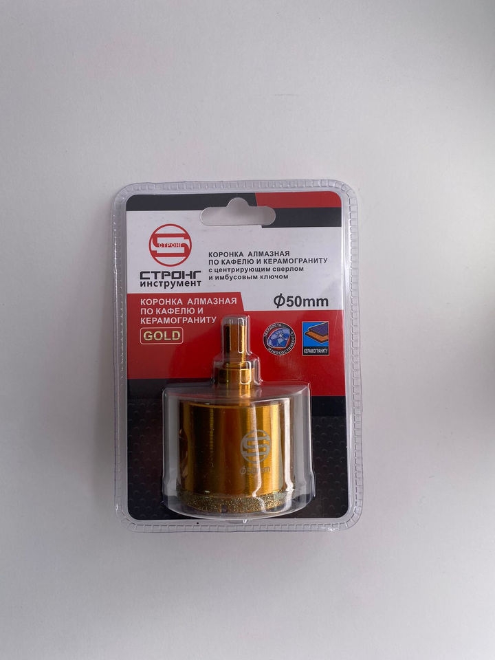 Коронка Strong стк-067 gold 50mm