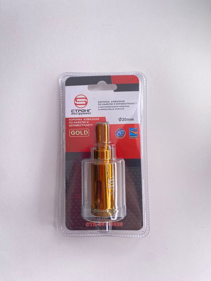 Коронка Strong стк-067 gold 20mm