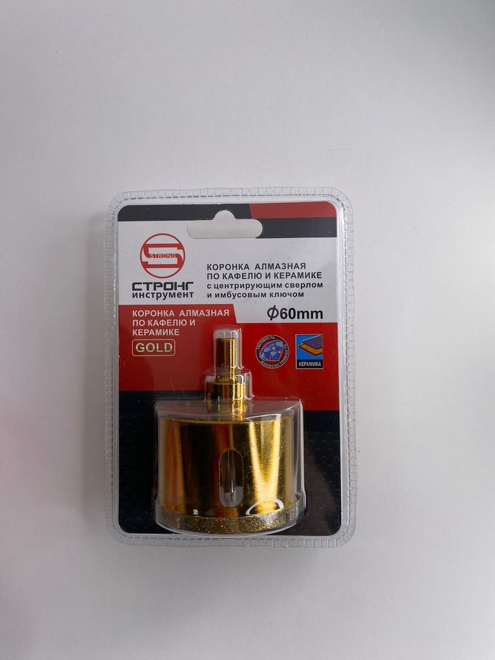 Коронка Strong стк-067 gold 60mm