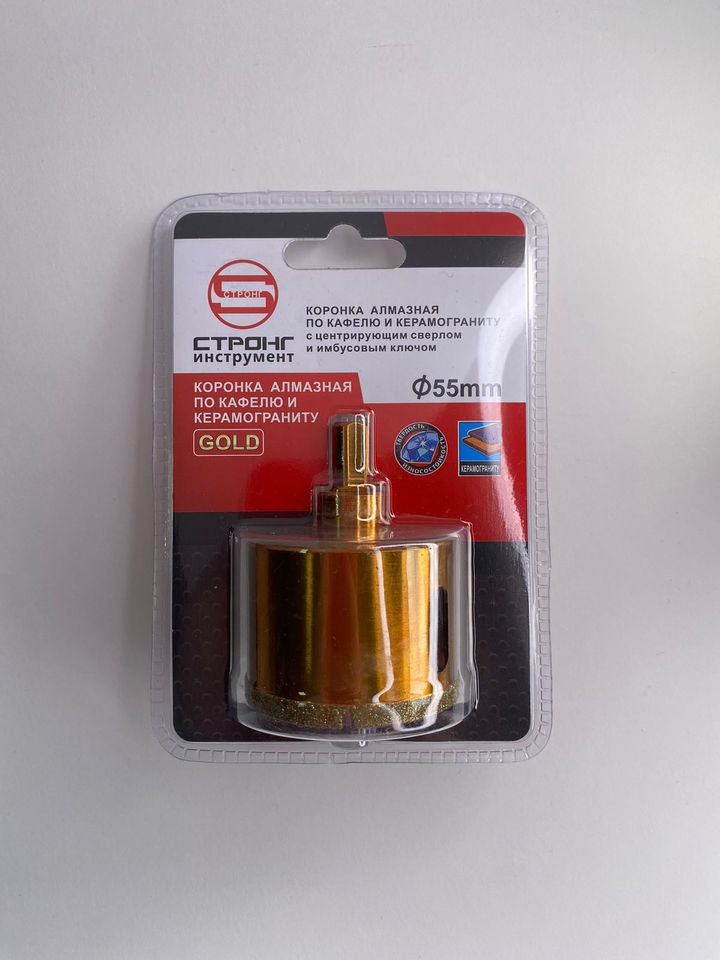 Коронка Strong стк-067 gold 55mm