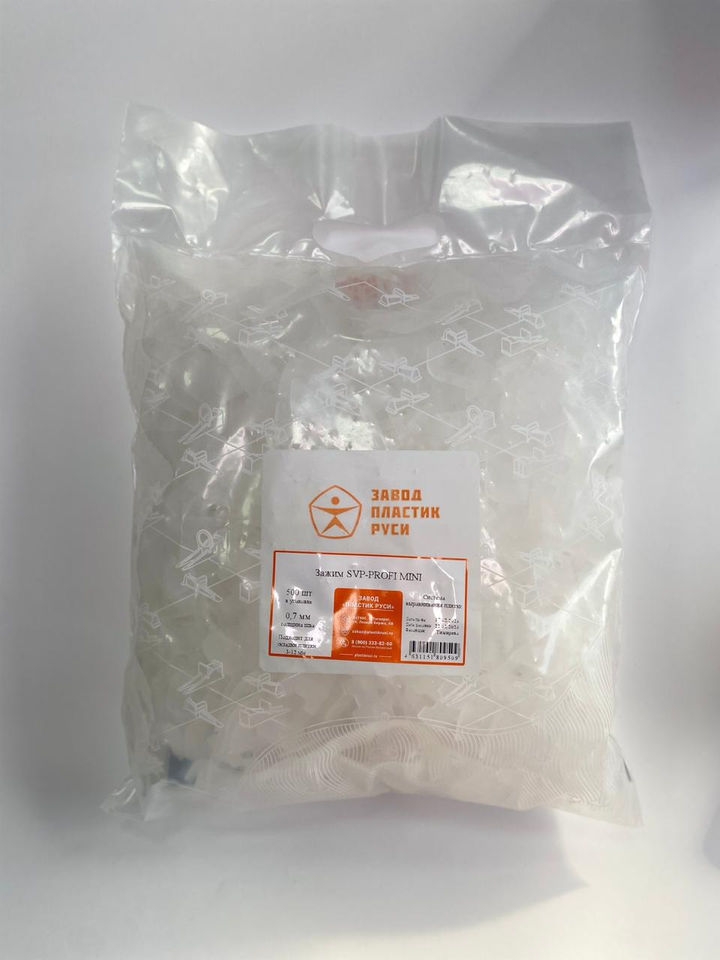 Зажим SVP-PROFI mini (0,7 мм) 500 шт ПЛАСТИК РУСИ