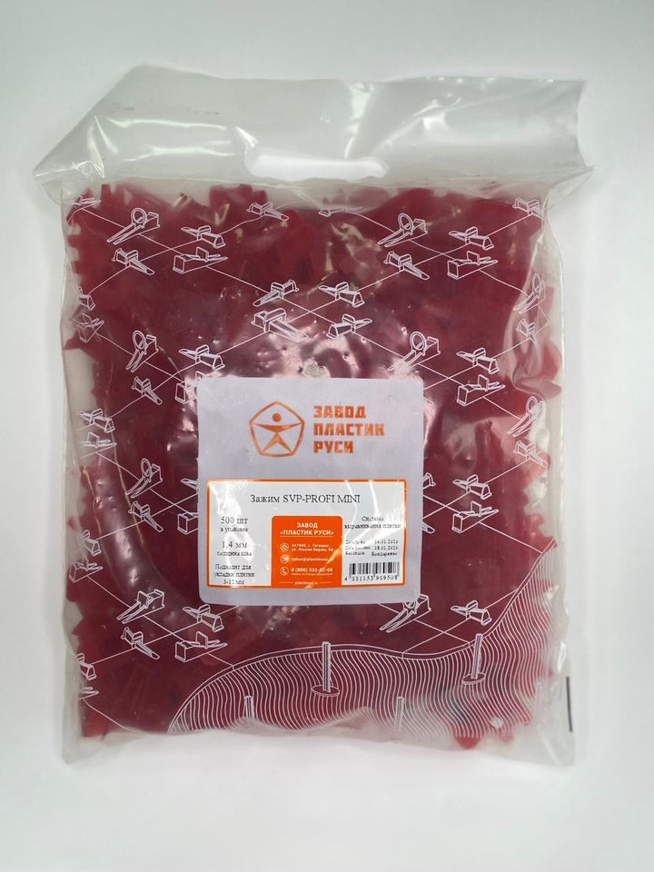 Зажим SVP-PROFI mini (1,4 мм) 500 шт ПЛАСТИК РУСИ