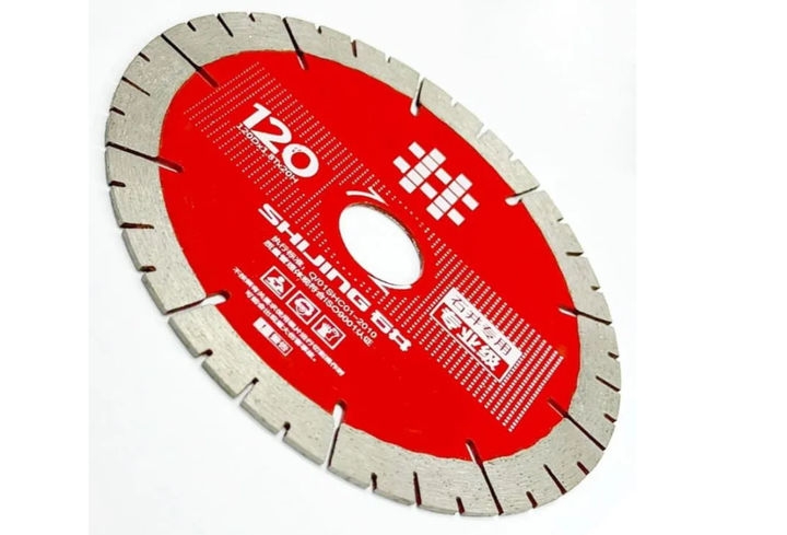 Диск отрезной алмазный для плиткорезов SHIJING,120мм