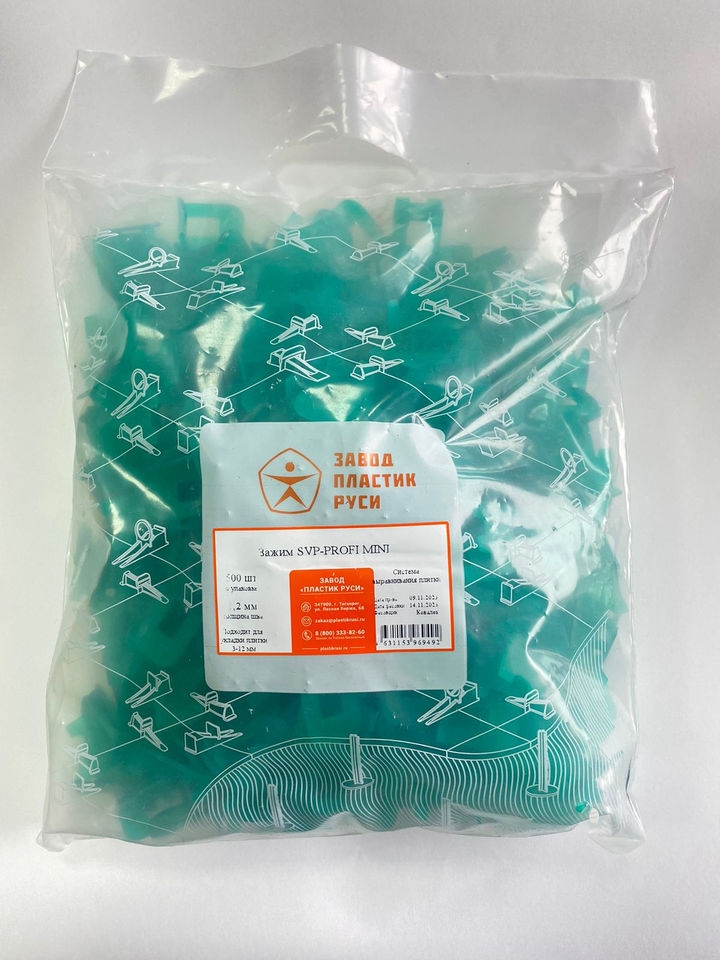 Зажим SVP-PROFI mini (1,2 мм) 500 шт зеленый