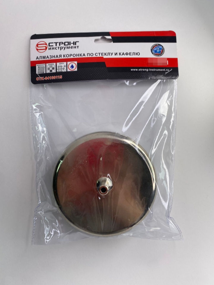 Алмазная коронка СТК-041 120мм
