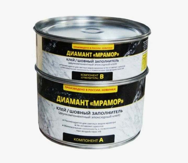 Клей Диамант Мрамор 450г