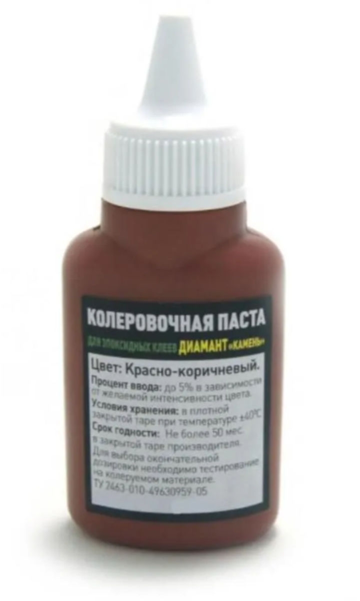 Колеровочная паста 005 Диамант "Камень", цвет красно- коричневый, 40 мл