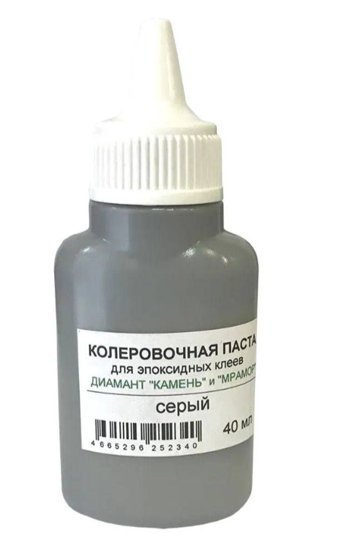 Колеровочная паста Диамант "Камень", цвет серый, 40 мл