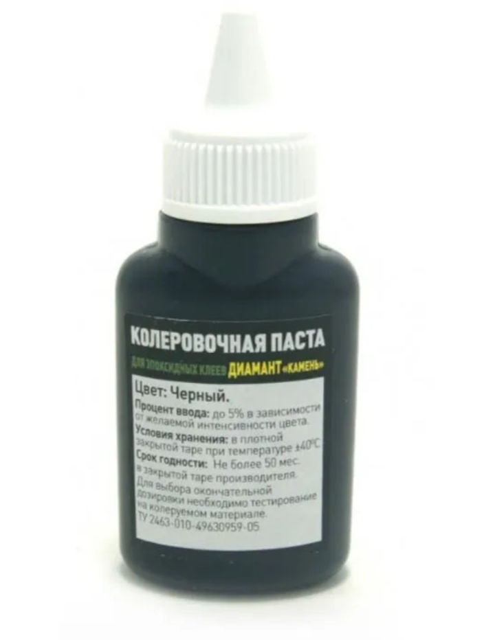 Колеровочная паста 006 Диамант "Камень", цвет черный, 40 мл