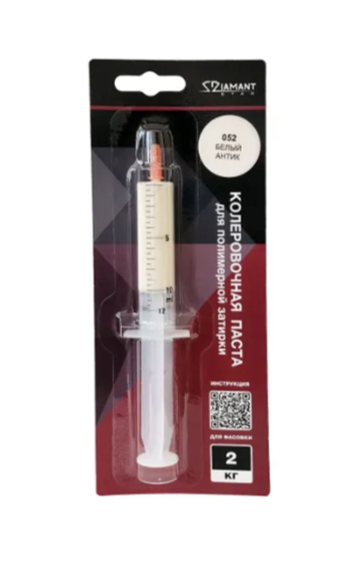 Паста колеровочная для эпоксидной затирки Диамант 052 Белый-антик для 2,5 кг