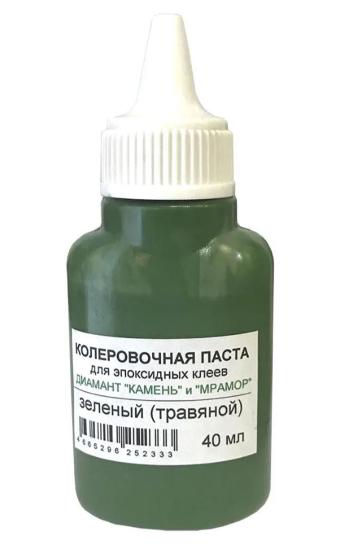 Колеровочная паста Диамант "Камень", цвет зеленый (травяной), 40 мл
