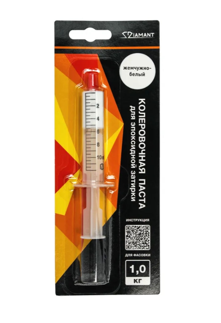 Паста колеровочная 001 Диамант жемчужно -белый 1 кг