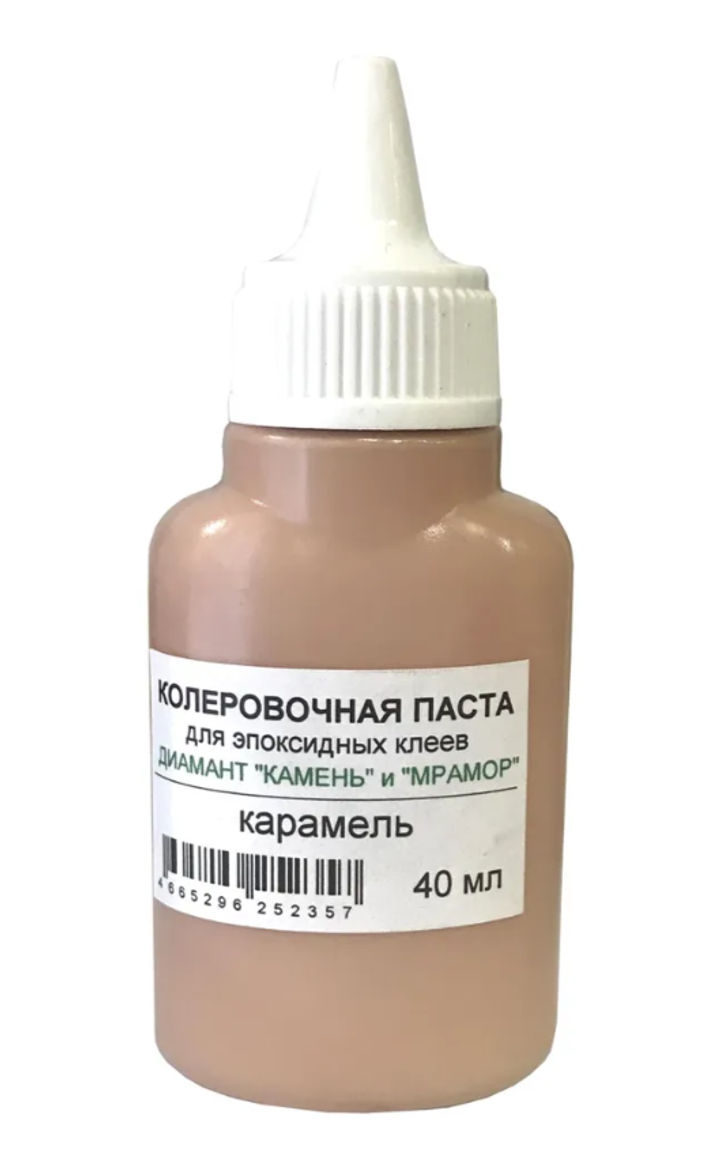 Колеровочная паста Диамант "Камень", цвет карамель, 40 мл