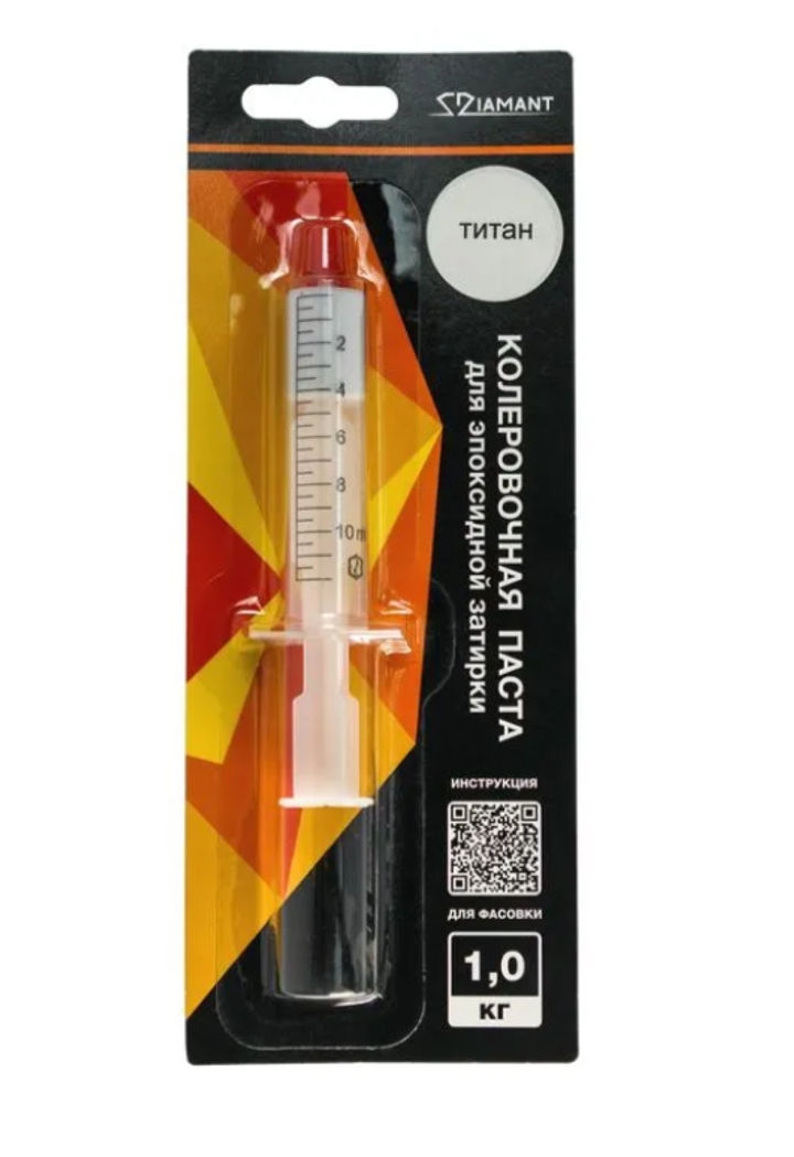 Паста колеровочная 002 Диамант титан 1 кг