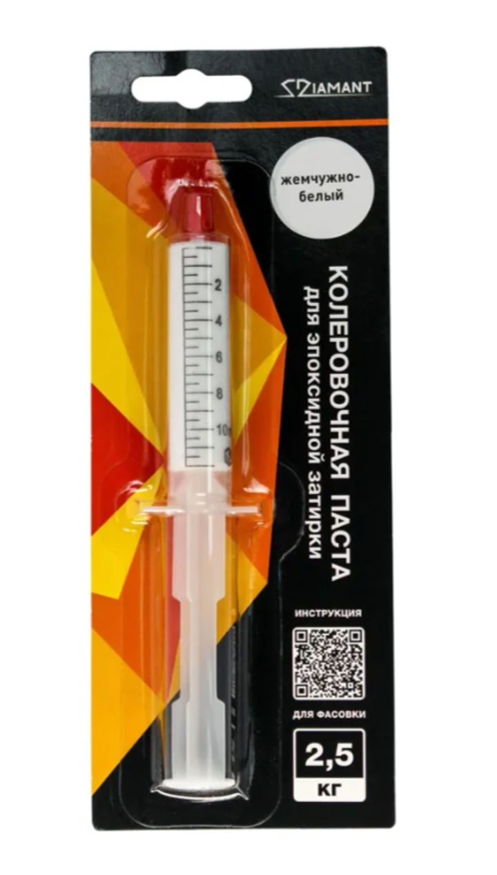 Паста колеровочная 001 Диамант жемчужно -белый 2,5 кг