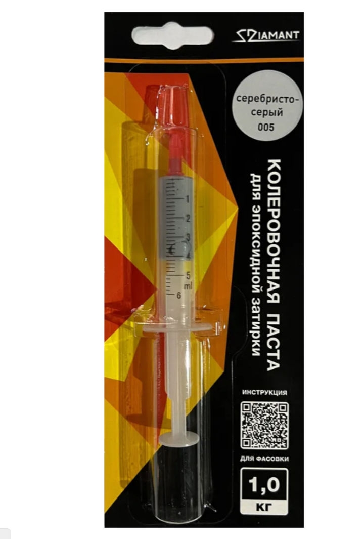 Паста колеровочная 005 Диамант серебристо-серый 1 кг