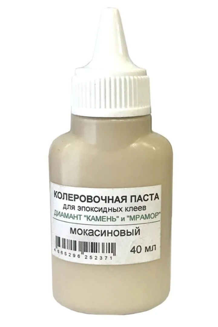Колеровочная паста Диамант "Камень", цвет мокасиновый, 40 мл