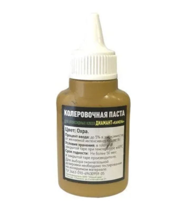 Колеровочная паста 001 Диамант "Камень", цвет охра, 40 мл