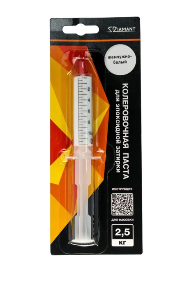 Паста колеровочная 016 Диамант карамель 2,5 кг