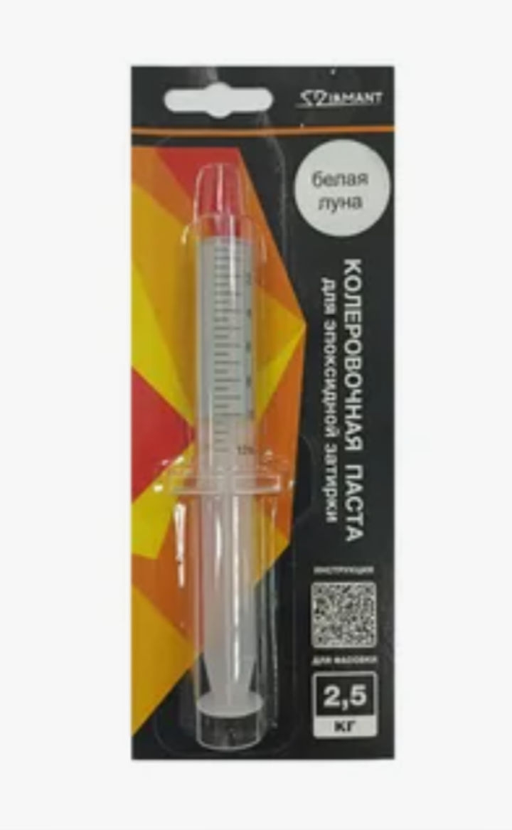 Паста колеровочная Диамант Белая Луна 2,5 кг