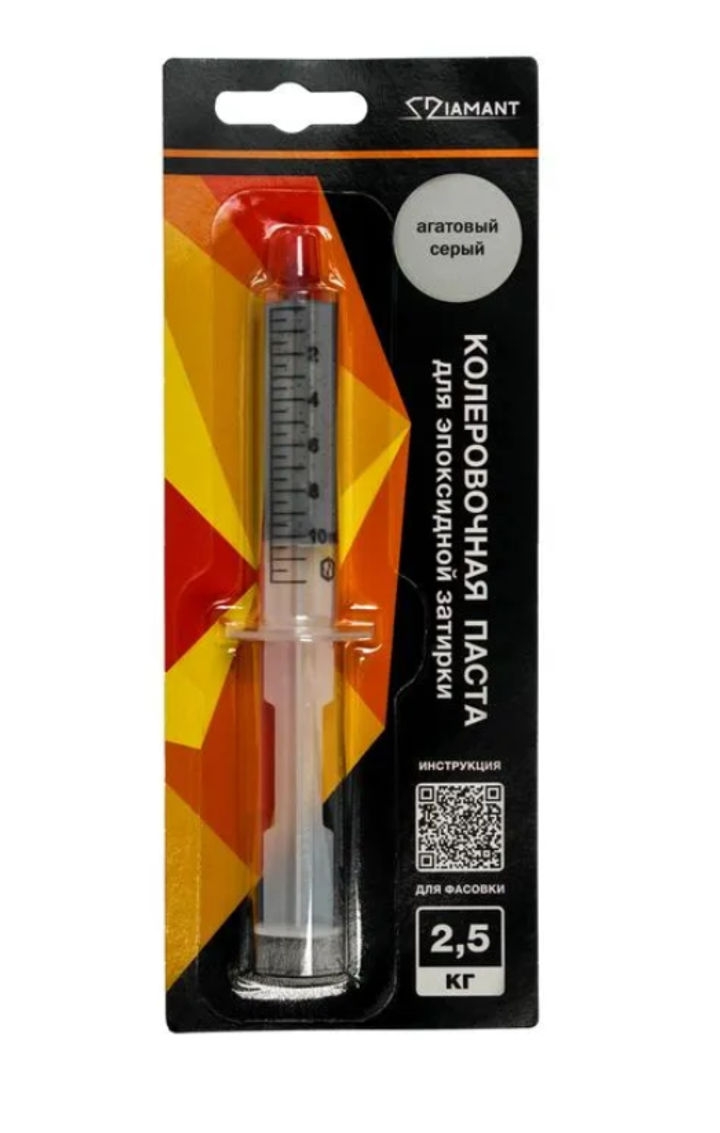 Паста колеровочная 006 Диамант агатово-серый 2,5 кг