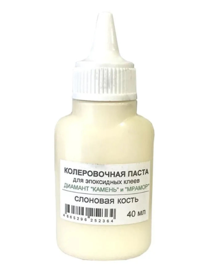 Колеровочная паста Диамант "Камень", цвет слоновая кость, 40 мл