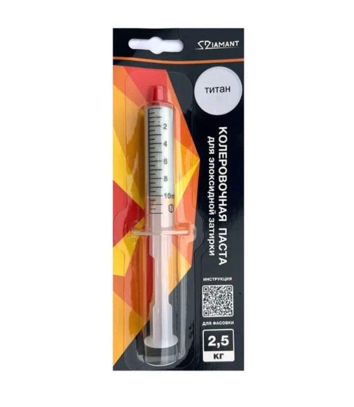 Паста колеровочная 002 Диамант титан 2,5 кг