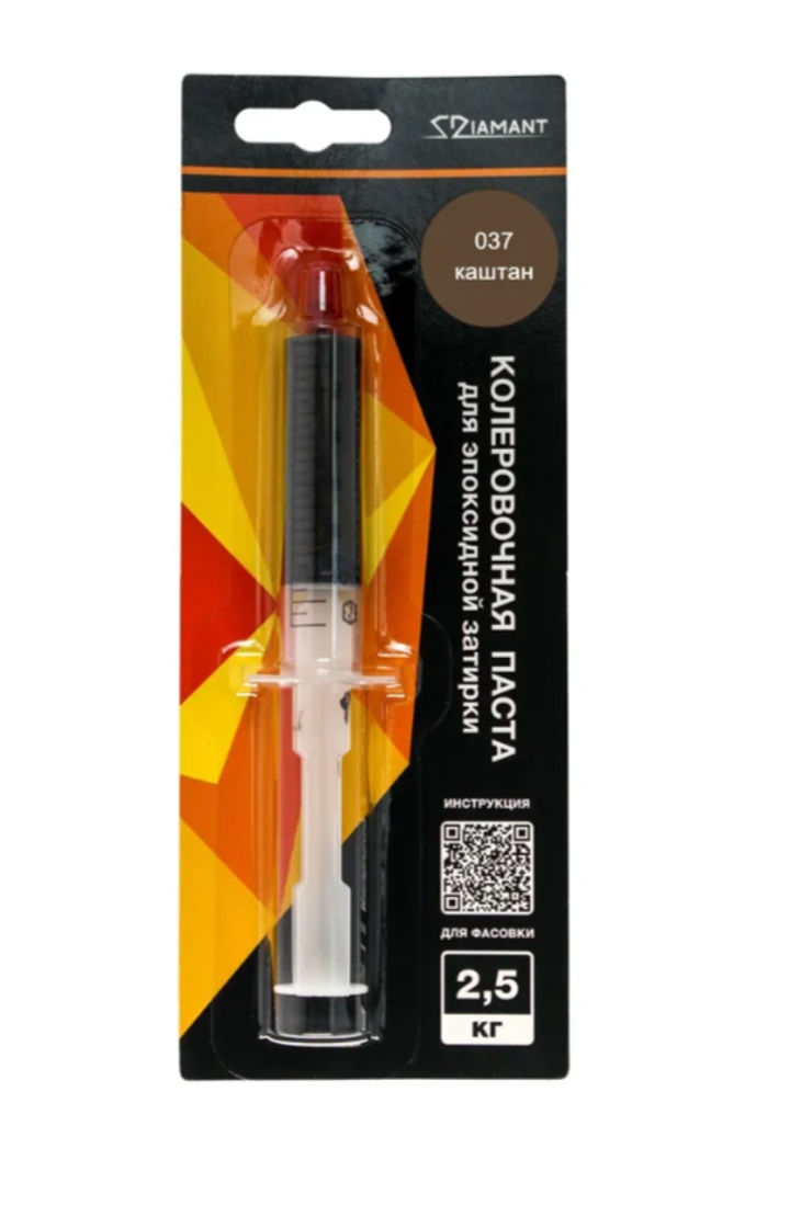 Паста колеровочная 037 Диамант каштан 2,5 кг