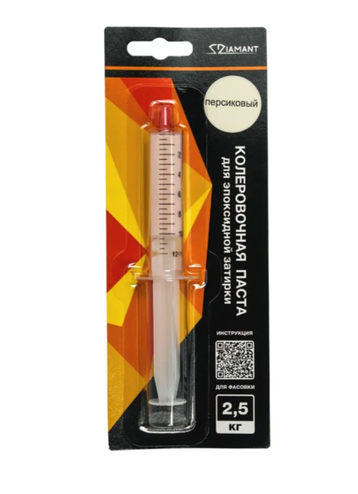 Паста колеровочная 015 Диамант персиковый 2,5 кг