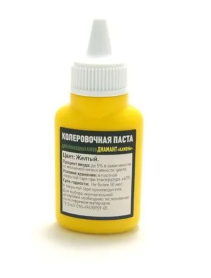 Колеровочная паста 003 Диамант "Камень", цвет желтый, 40 мл