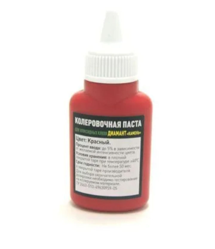 Колеровочная паста 004 Диамант "Камень", цвет красный, 40 мл